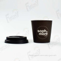 /company-info/1502153/paper-cup-1962145/12oz-custom-single-wall-paper-cups-with-lids-62253563.html